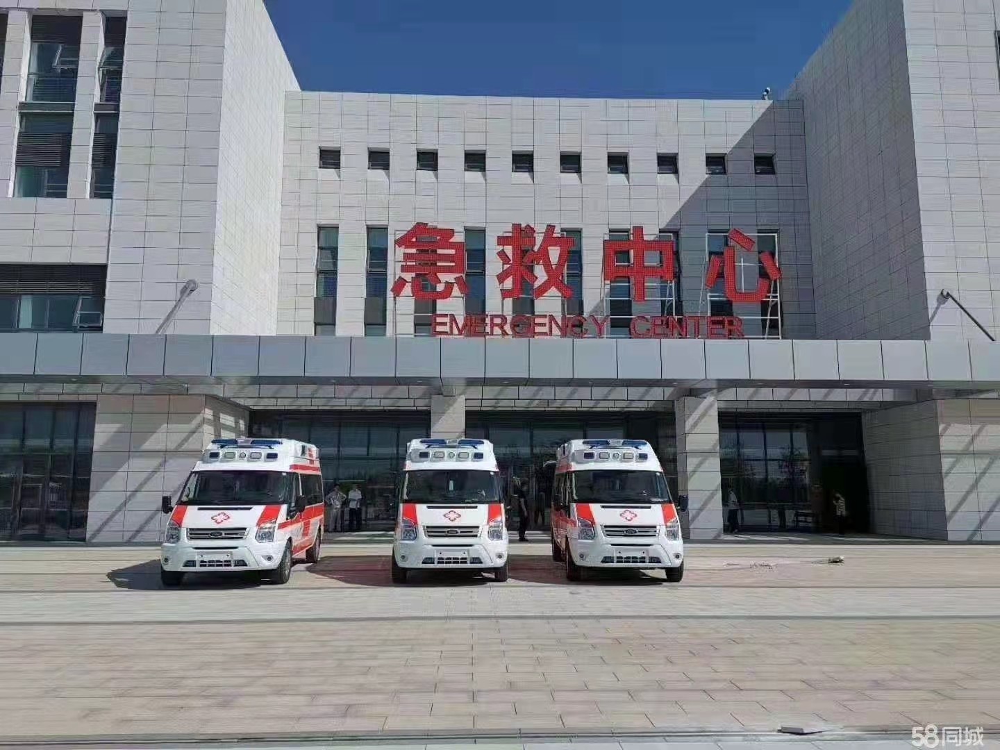八宿县妇婴监护型护送